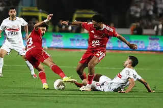 السعيد الأكبر و10 تجاوزوا الـ30.. معدل أعمار نجوم الأهلي والزمالك قبل القمة (صور) 09 أكتوبر 2026